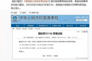 世体：罗贝托拒绝来自沙特的报价，他考虑前往美国大联盟踢球